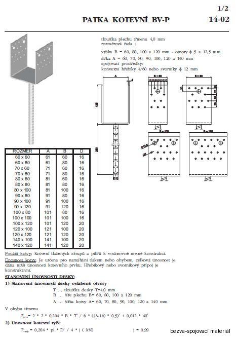 Kotevní patka do betonu 70x80 mm BV/T 14-02